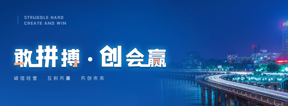 黑河附近疏通下水道